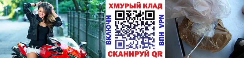 ГЕРОИН Афган  Павловская 