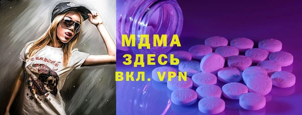 каннабис Верхнеуральск