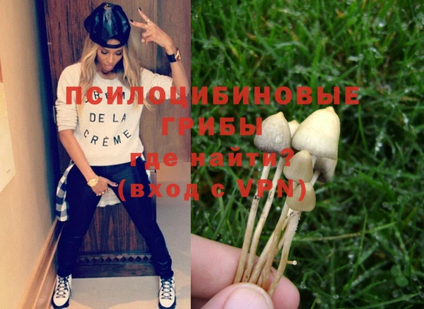 каннабис Верхнеуральск