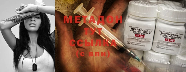 каннабис Верхнеуральск