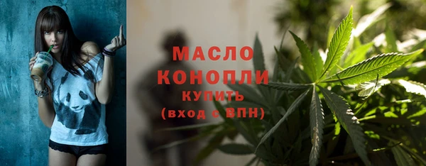 амфетамин Верея