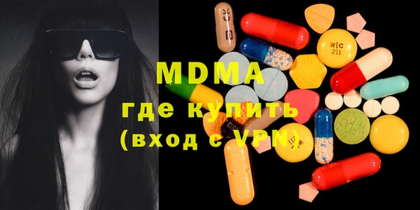 спайс Верхний Тагил