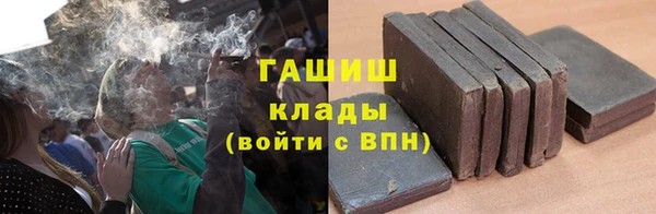 каннабис Верхнеуральск