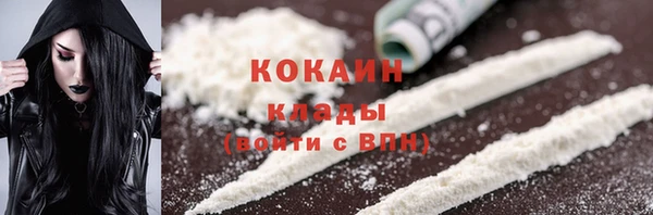 каннабис Верхнеуральск