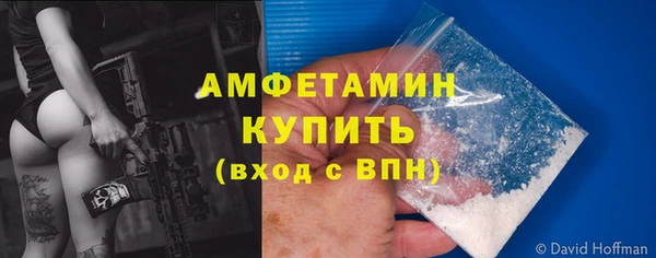 каннабис Верхнеуральск