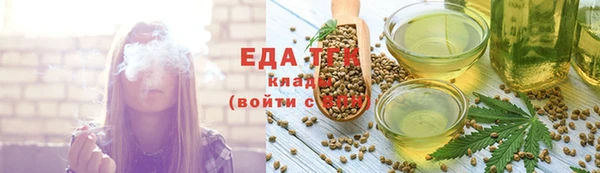 амфетамин Верея