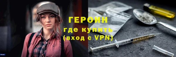 каннабис Верхнеуральск