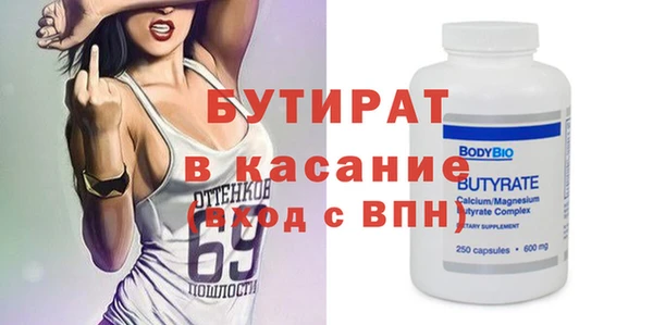 каннабис Верхнеуральск