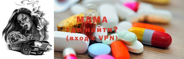 амфетамин Верея