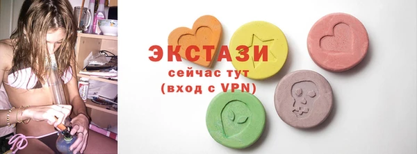 каннабис Верхнеуральск