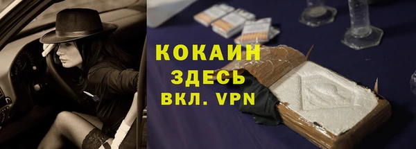 амфетамин Верея