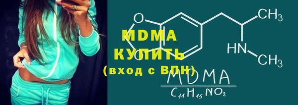 амфетамин Верея