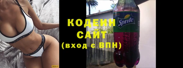 амфетамин Верея