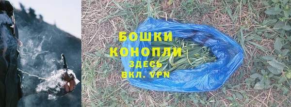 амфетамин Верея