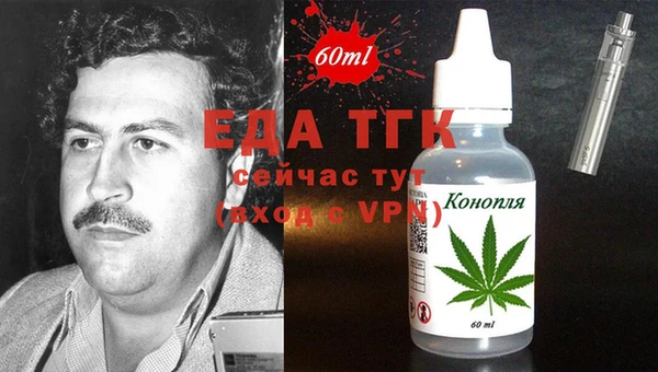 каннабис Верхнеуральск