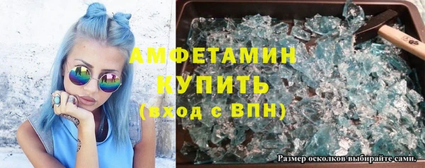 каннабис Верхнеуральск