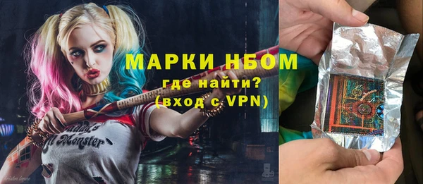 каннабис Верхнеуральск