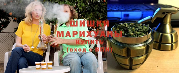 каннабис Верхнеуральск