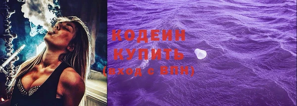 каннабис Верхнеуральск