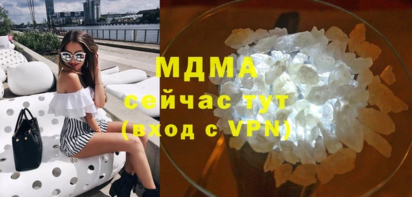 амфетамин Верея