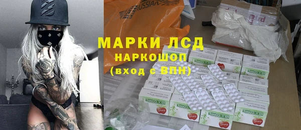 амфетамин Верея