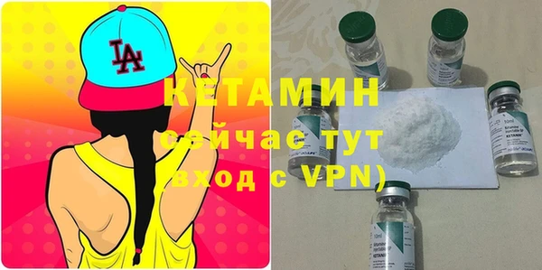 каннабис Верхнеуральск
